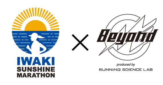 Beyond 2023 ×Sunshine Marathon