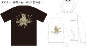 【Beyond2021】参加賞Tシャツ決定！神野大地選手×MMAのオリジナルコラボデザインだ！！